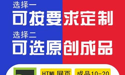 微官网html5 源码下载_微信h5源码